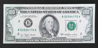 世界靓号纸钞第八十二期 - 1977年美国100美元 小头美元 品相如图