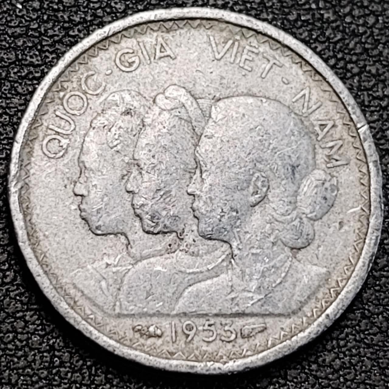 泉币菌-第191场- 迎春节专场 本场拍品多 请提前出价（本周五和之前拍的 2月14日发货） 。