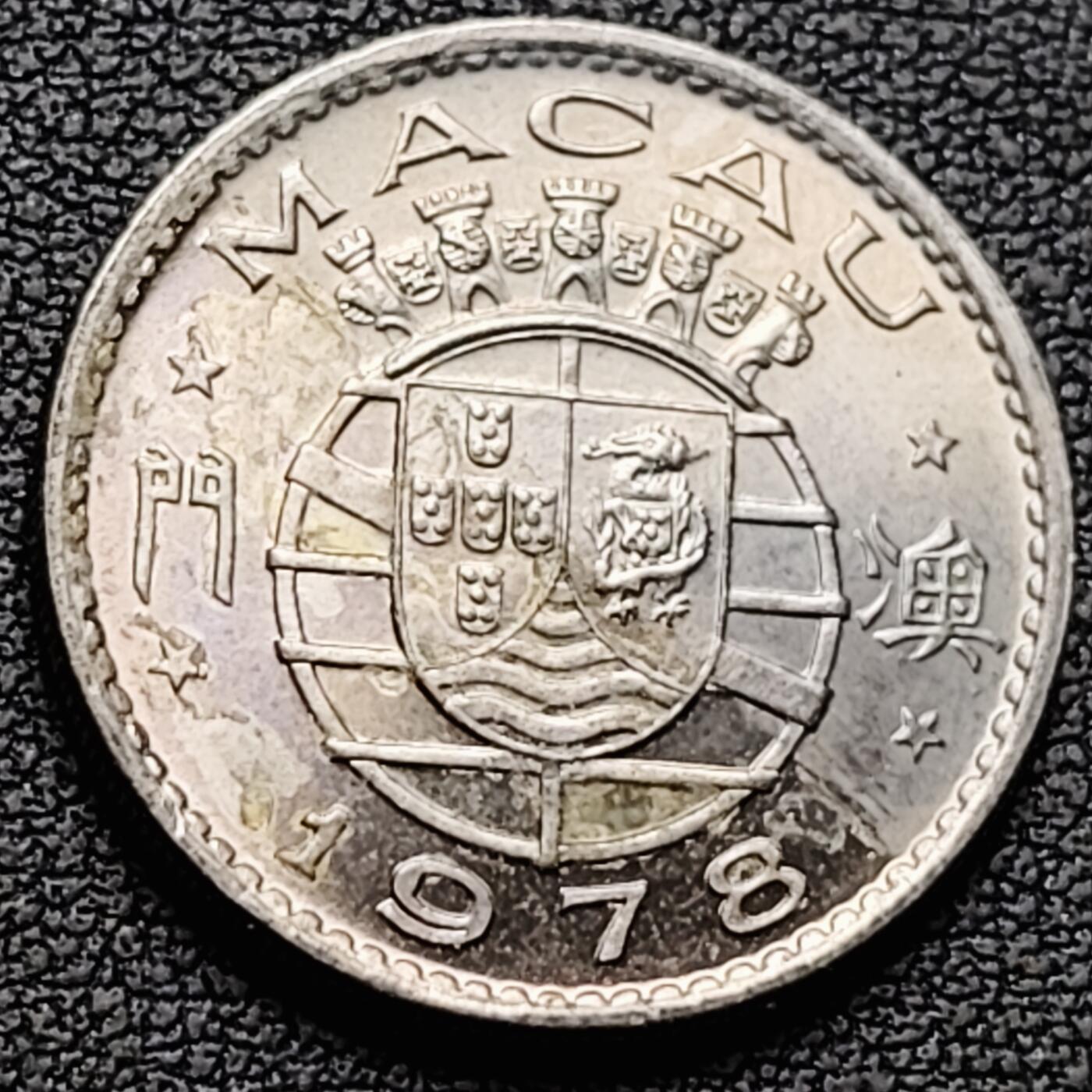 泉币菌-第190场- 精品福利场 。