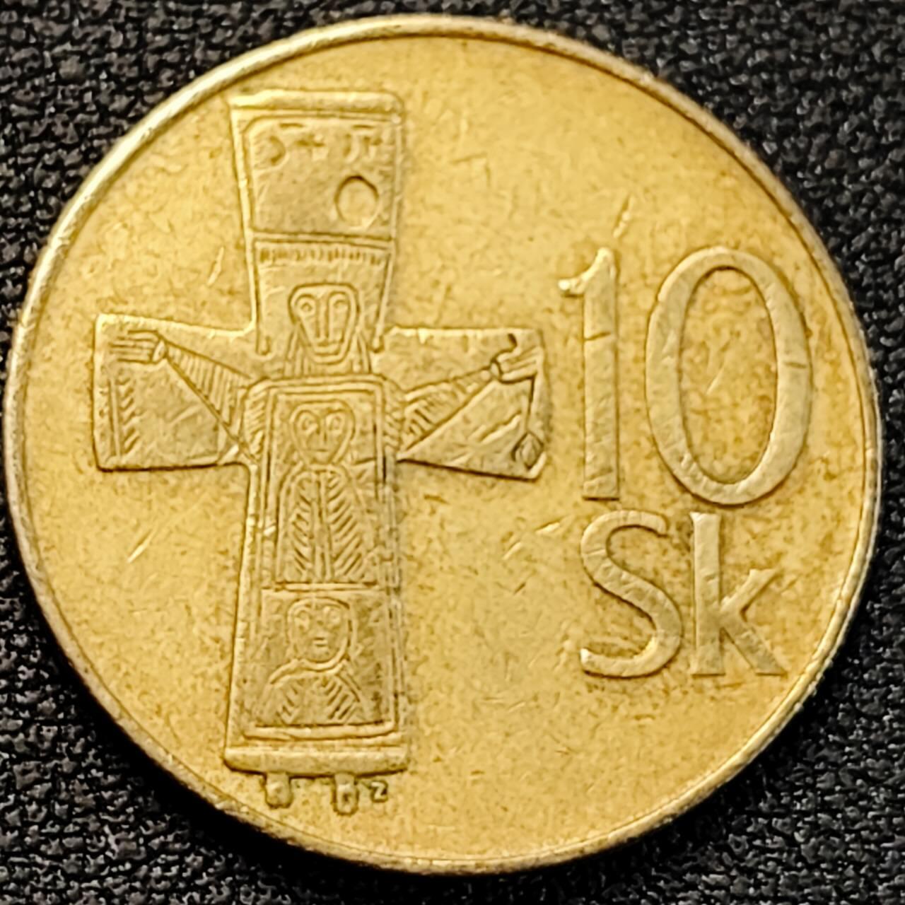 泉币菌-第191场- 迎春节专场 本场拍品多 请提前出价（本周五和之前拍的 2月14日发货） 。