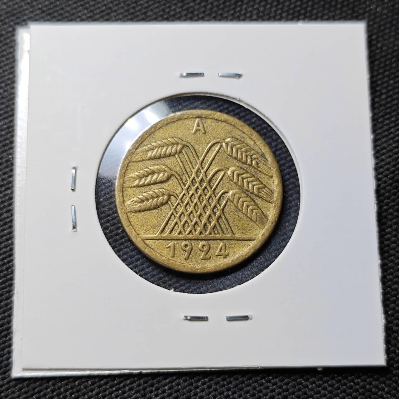 KK钱币收藏小铺  第397期 百期特怕（四拍之一） 2月预留时间 周末发货  1924魏玛50分铜币A版