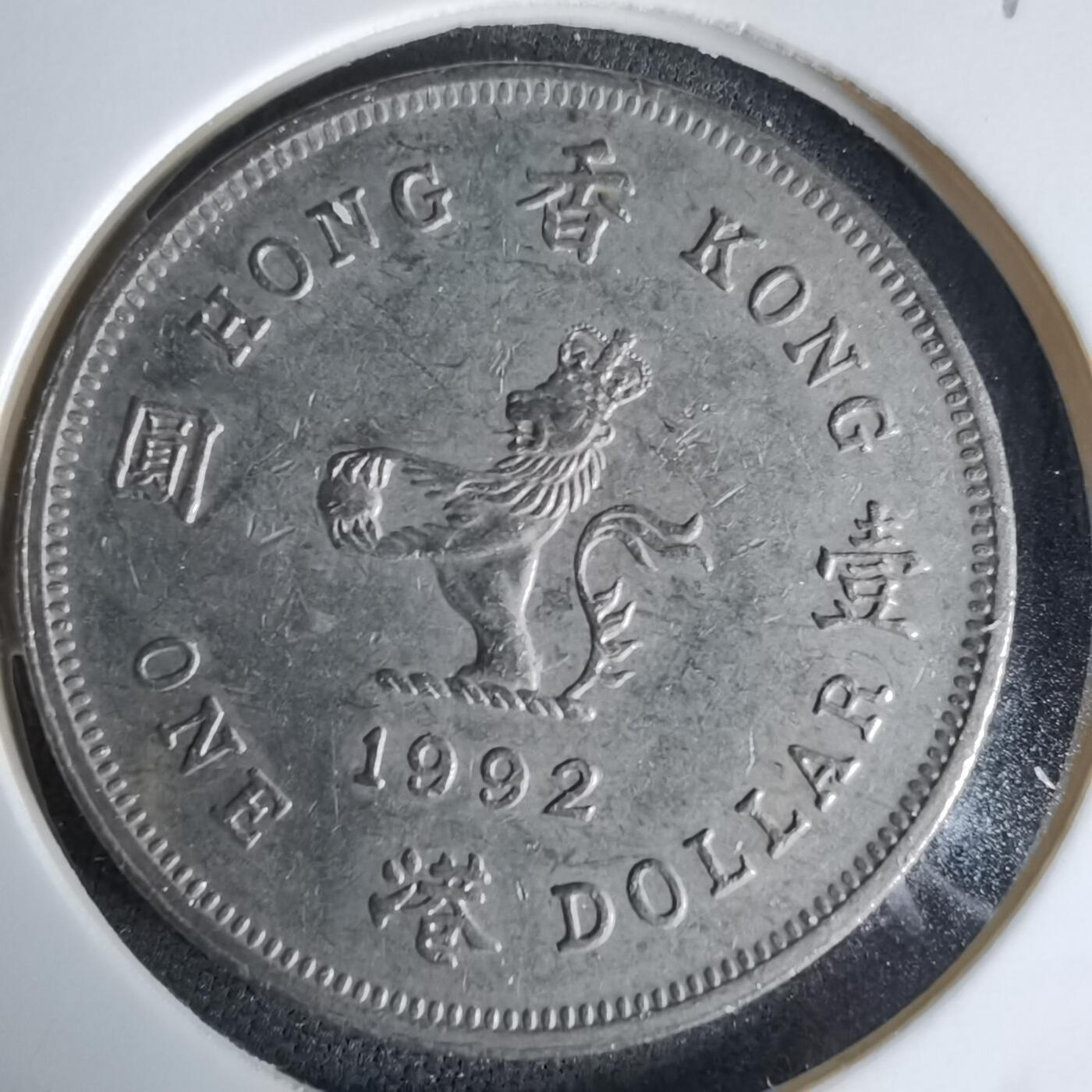 沼泽如烟--第992场