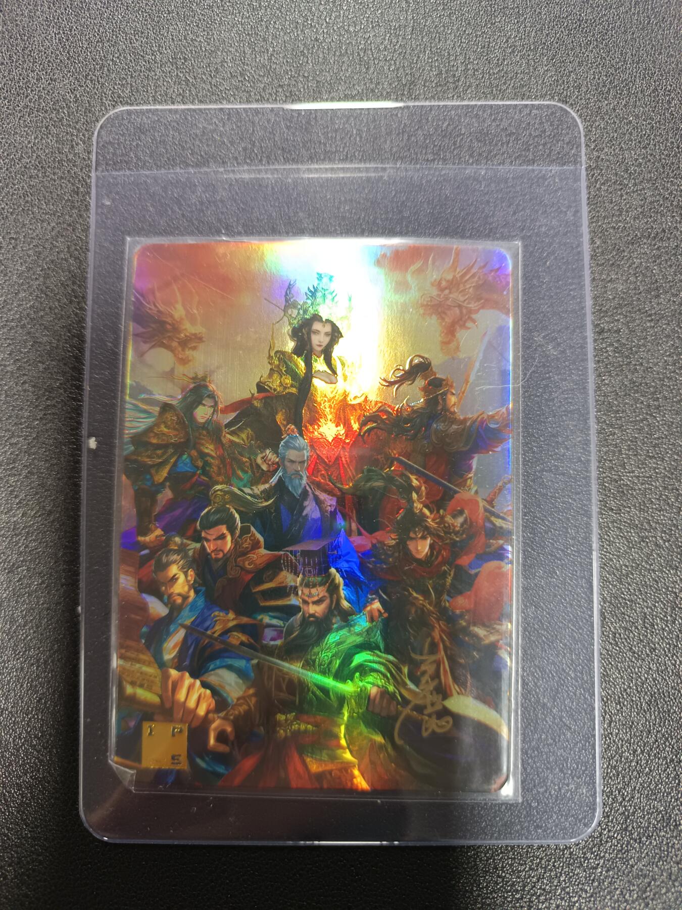 天玑星卡拍第171期《2.12周四截拍年前最后一场》持续收拍收评中 满赠卡需备注