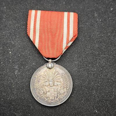 0元起拍勋章 第334期 咸鱼国勋章拍卖专场 2月15日（周日）下午6：00开始 - 赤十字社员章银制