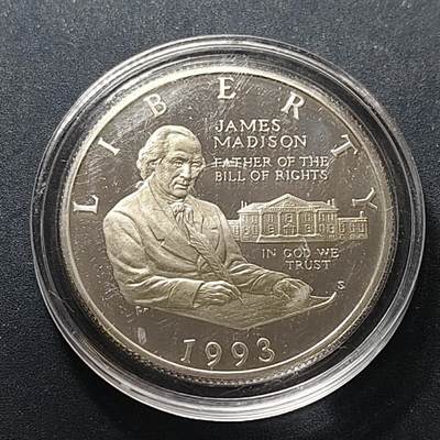 【全场包邮】纯粹捡漏拍503场 - 美国1993年半元麦迪逊和权利法案精制纪念银币【30.61毫米12.5克90%】