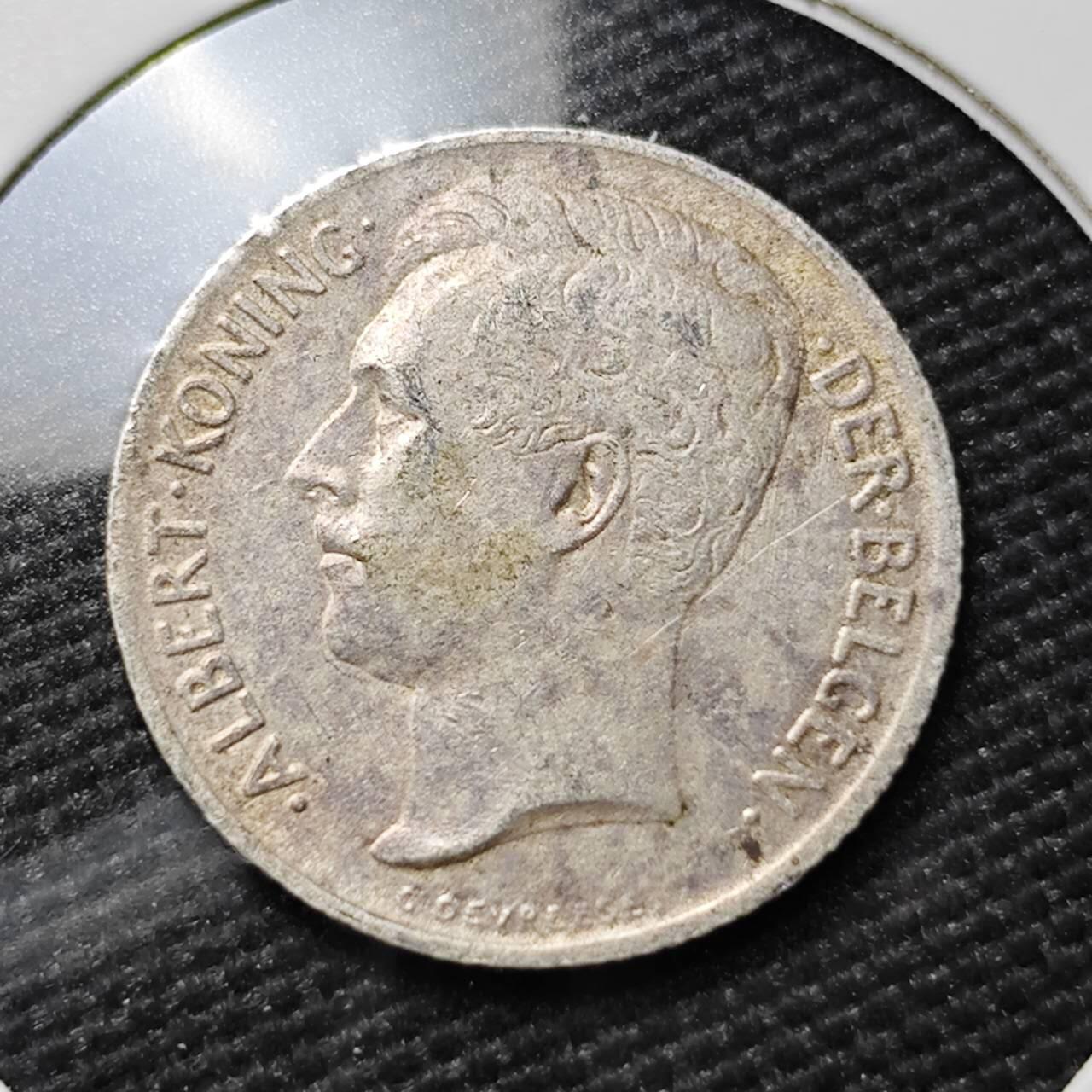 KK钱币收藏小铺  第397期 百期特怕（四拍之一） 2月预留时间 周末发货  1911比利时50分银币