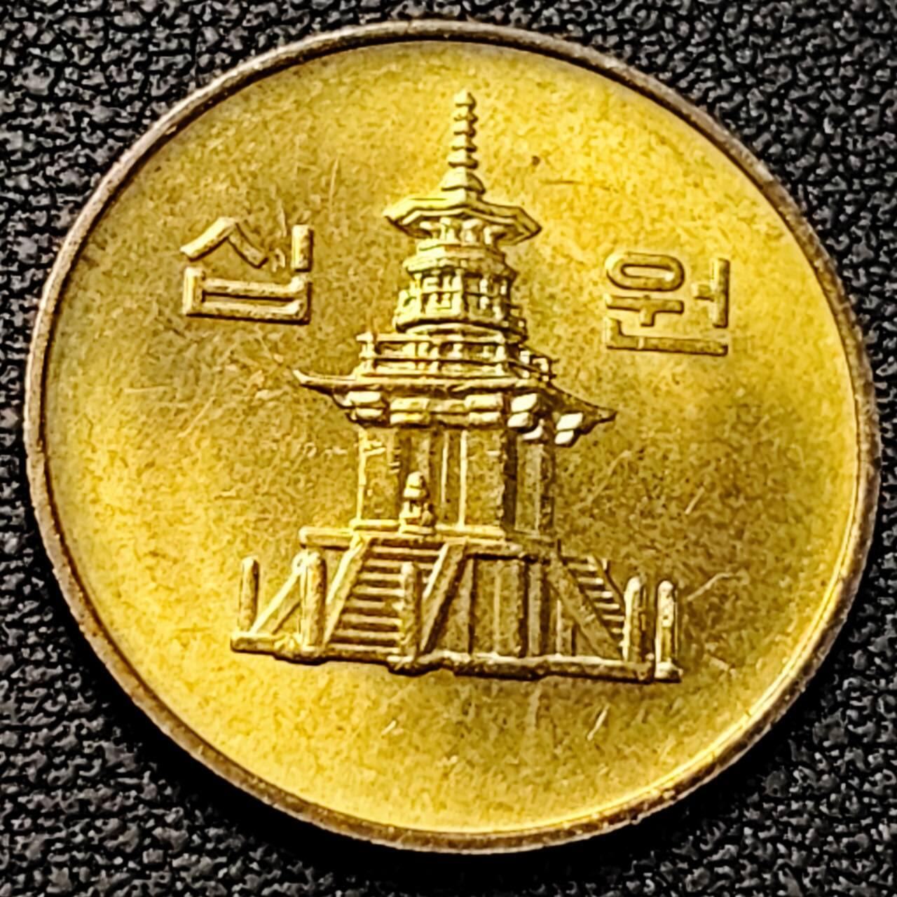 泉币菌-第191场- 迎春节专场 本场拍品多 请提前出价（本周五和之前拍的 2月14日发货） 。