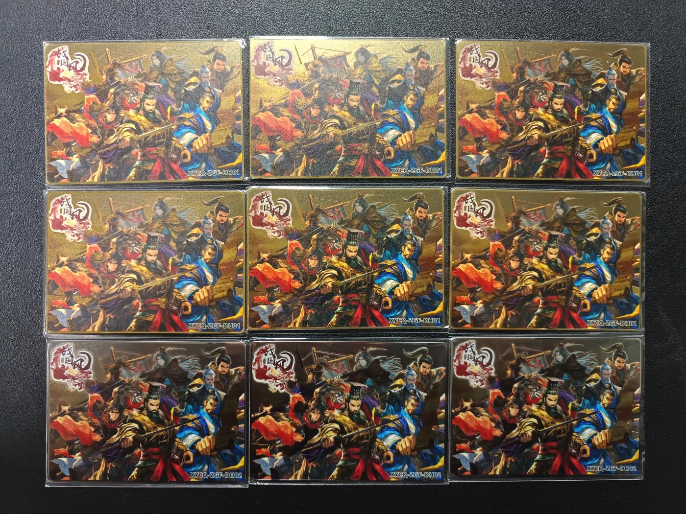 天玑星卡拍第171期《2.12周四截拍年前最后一场》持续收拍收评中 满赠卡需备注