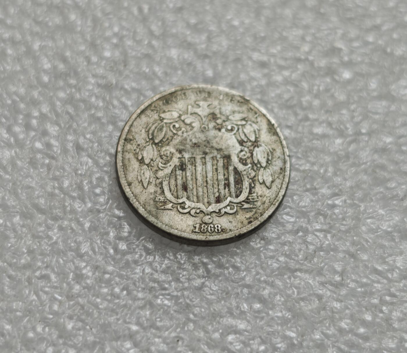 瓶子🏺第229期拍卖会[节后2月24日发货]  1868年5美分镍币