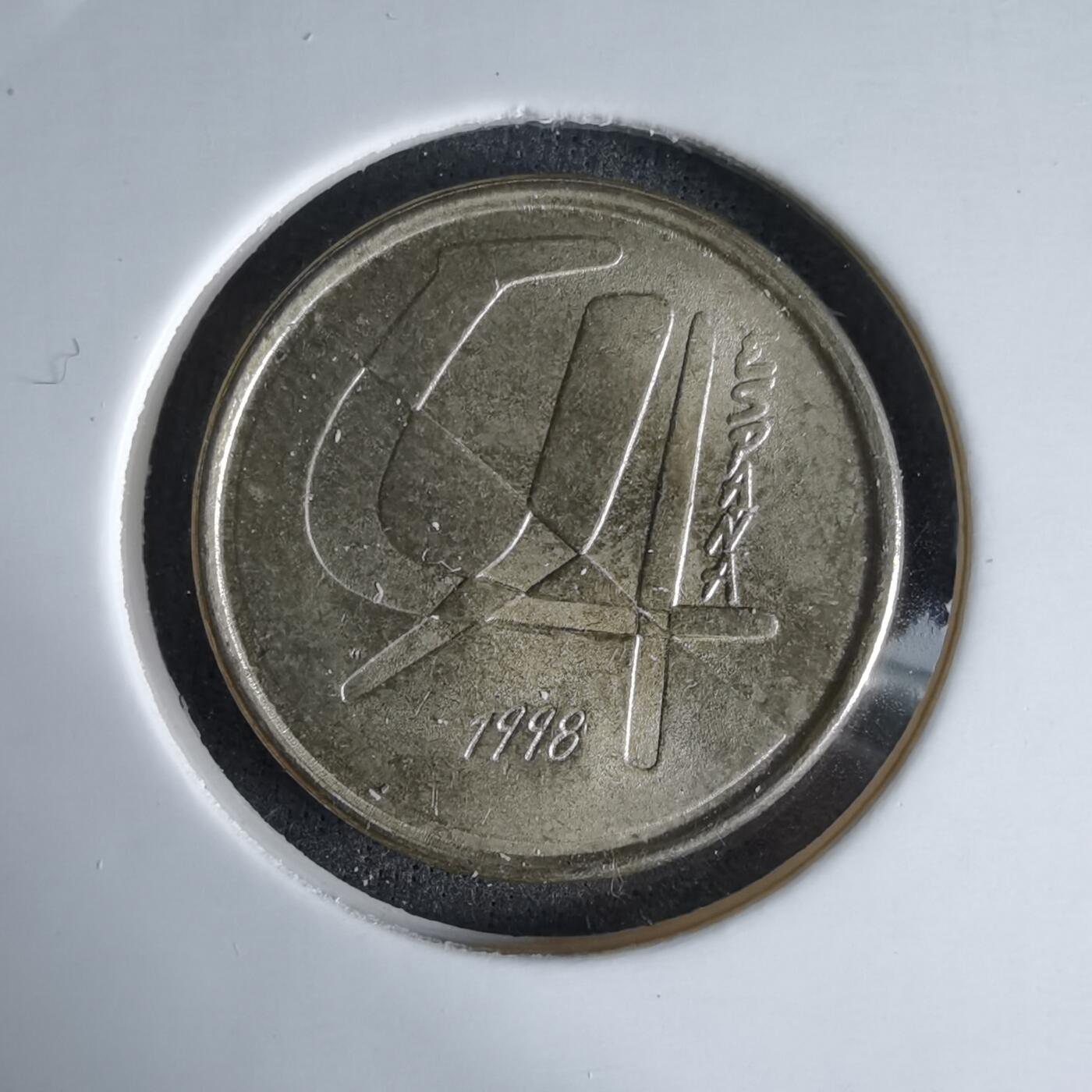 沼泽如烟--第992场 西班牙1998年5比塞塔