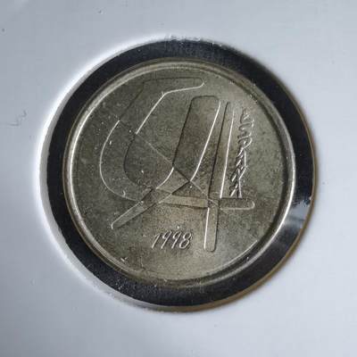 沼泽如烟--第992场 - 西班牙1998年5比塞塔