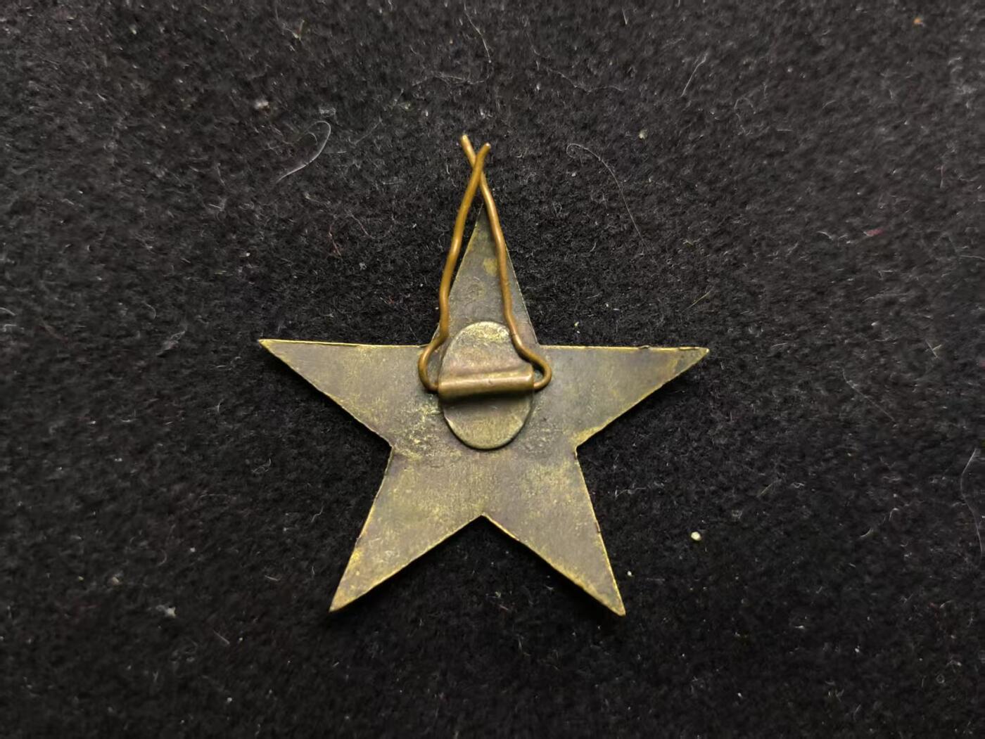 （450件拍品！制服徽章盛宴）罗岚⭐爱藏⭐年前甄选大拍场-店主清仓处理-分享拍场额外现金红包（实体经营） su-M50式帽徽 全漆