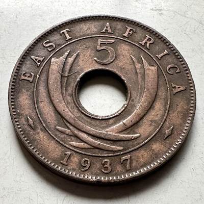 🌹外币初藏🌹🐯2026年第19场 快递已停，正月十五后再发 - 英属东非1937年五分