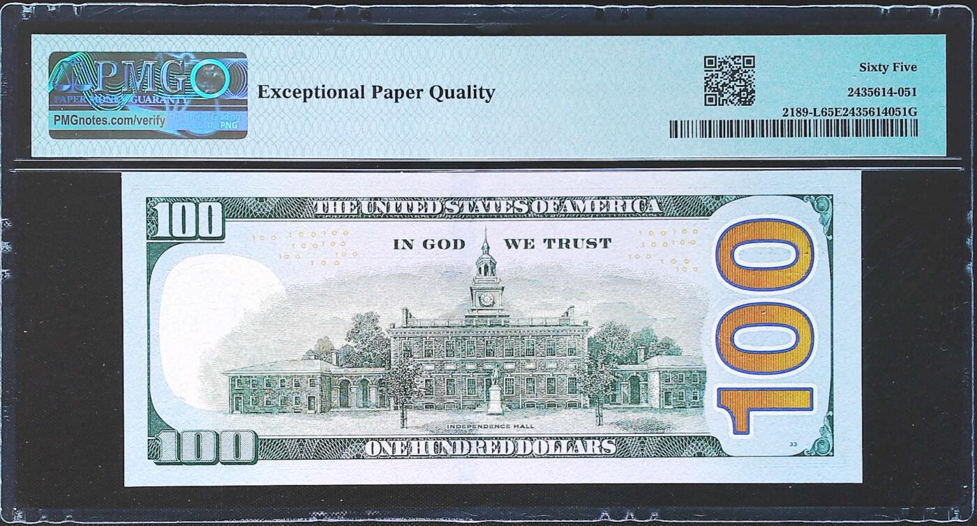 世界靓号纸钞第八十二期 2017年美国100美元 全程无347 豹子号888 PMG65