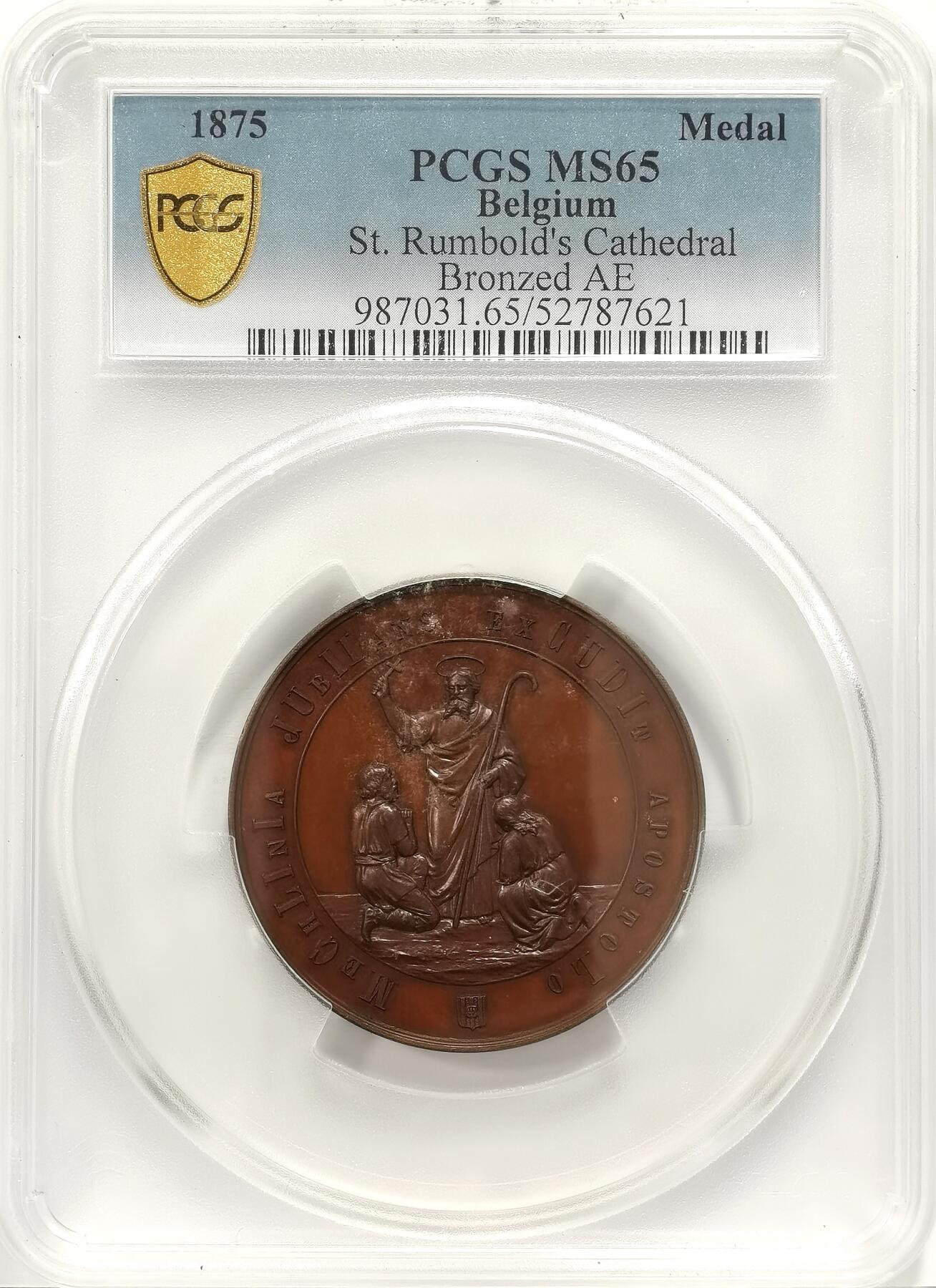 博洋堂蛇年收官专场暨第161期（全场包邮） PCGS MS65 比利时1875年圣伦布特大教堂纪念大铜章，唯一冠军分！