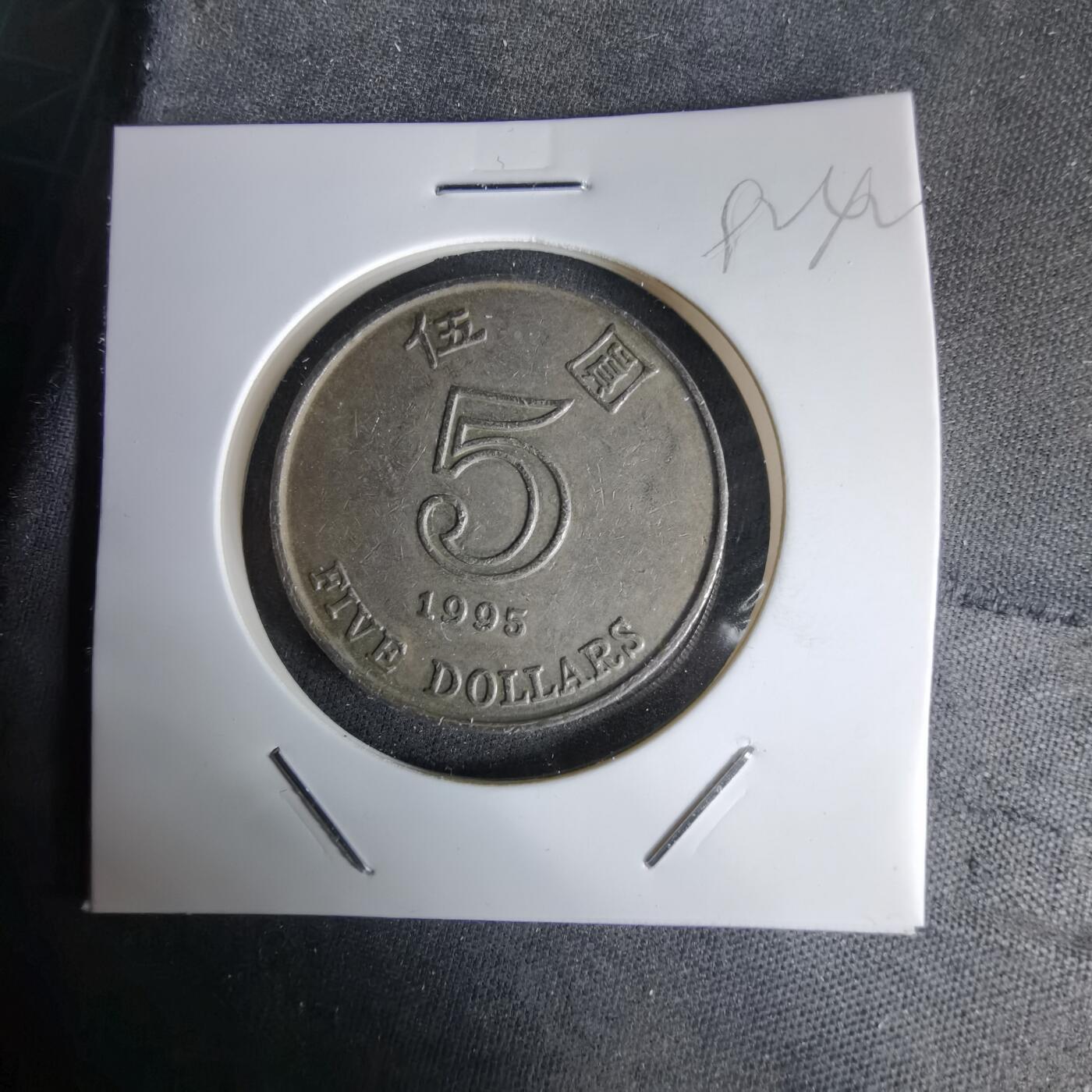 沼泽如烟--第992场