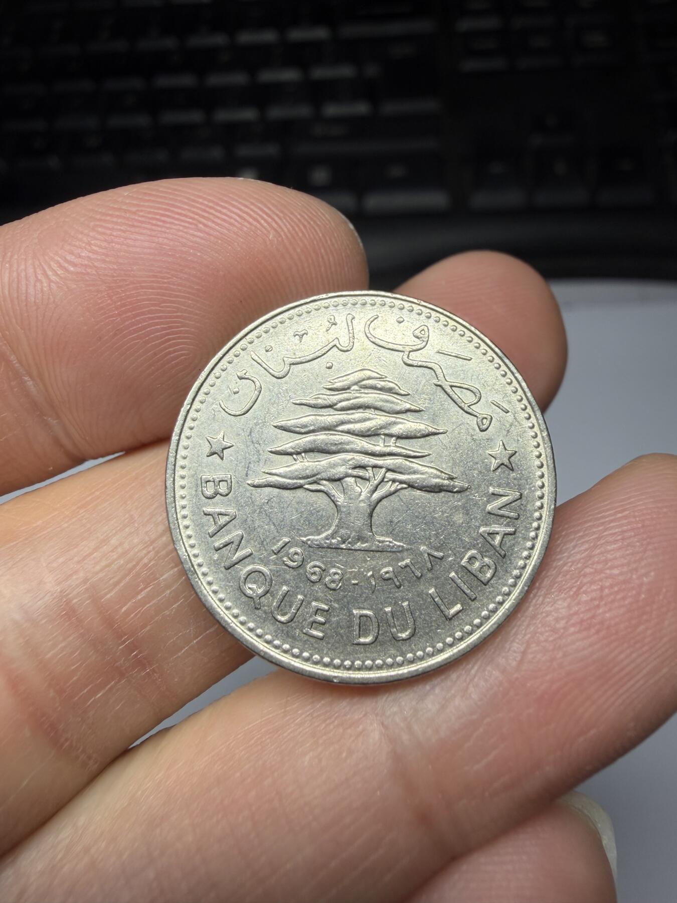 2025年集古藏今外币拍卖第二期-第7场—（总第307拍），可以寄存60天，满160元包邮。