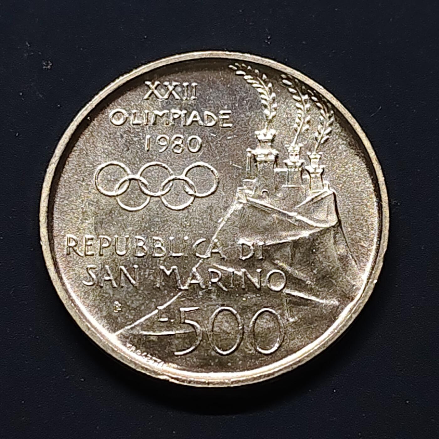 【全场包邮】纯粹捡漏拍503场 圣马力诺1980年500里拉莫斯科奥运会纪念银币【29毫米11克83.5%】