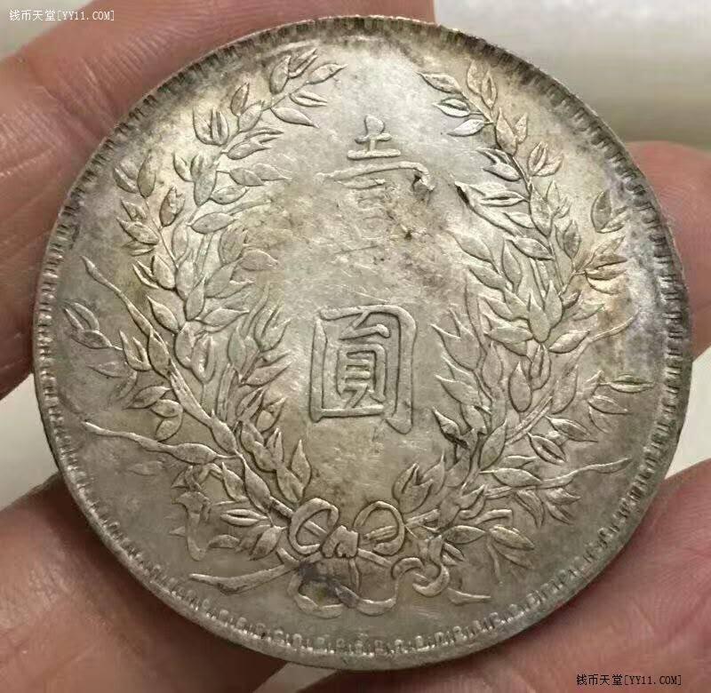 安庆版大头PCGSAU55所见最高分