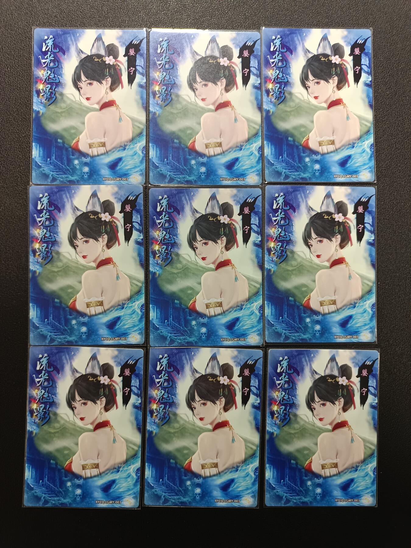 天玑星卡拍第171期《2.12周四截拍年前最后一场》持续收拍收评中 满赠卡需备注