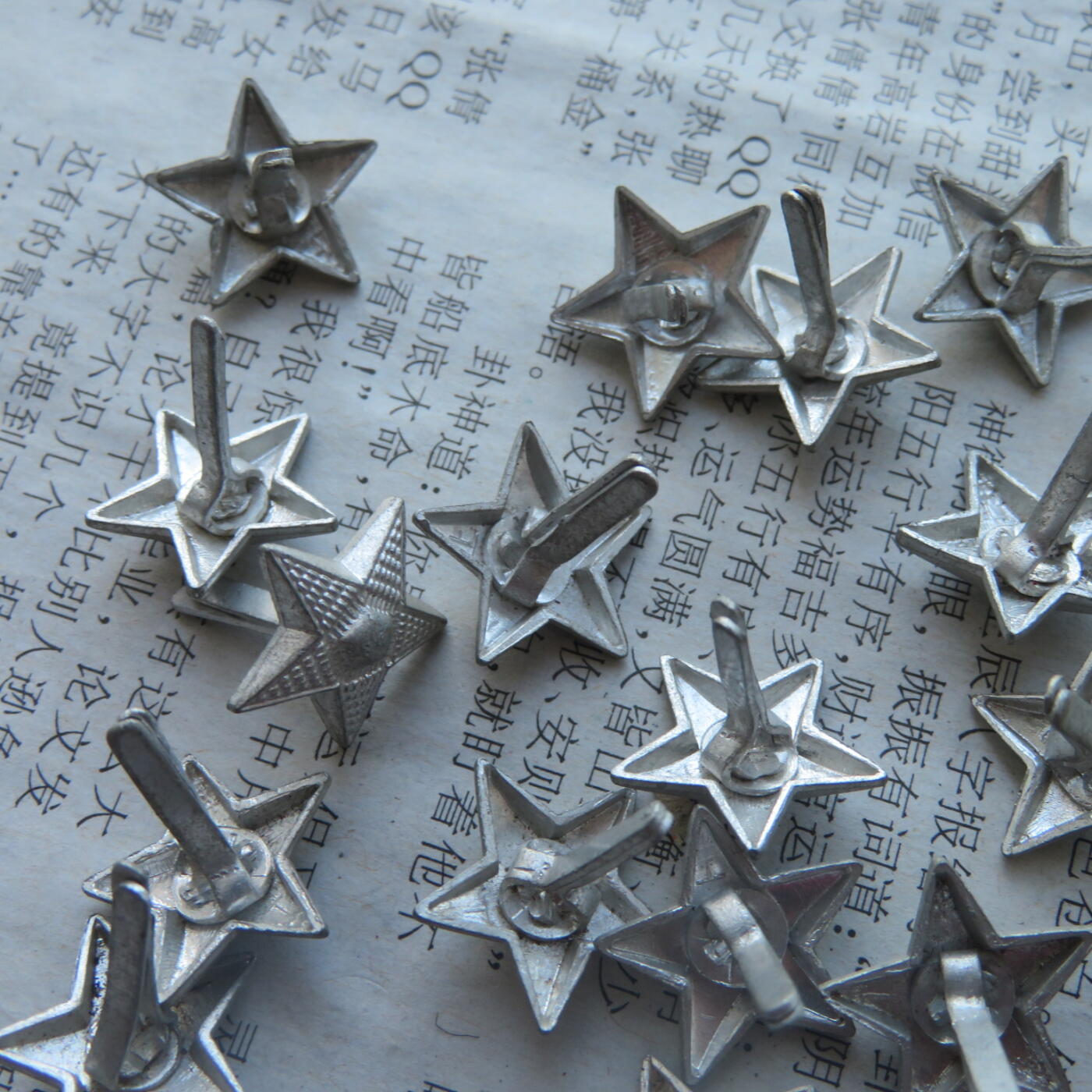 39--铝星星20个一组