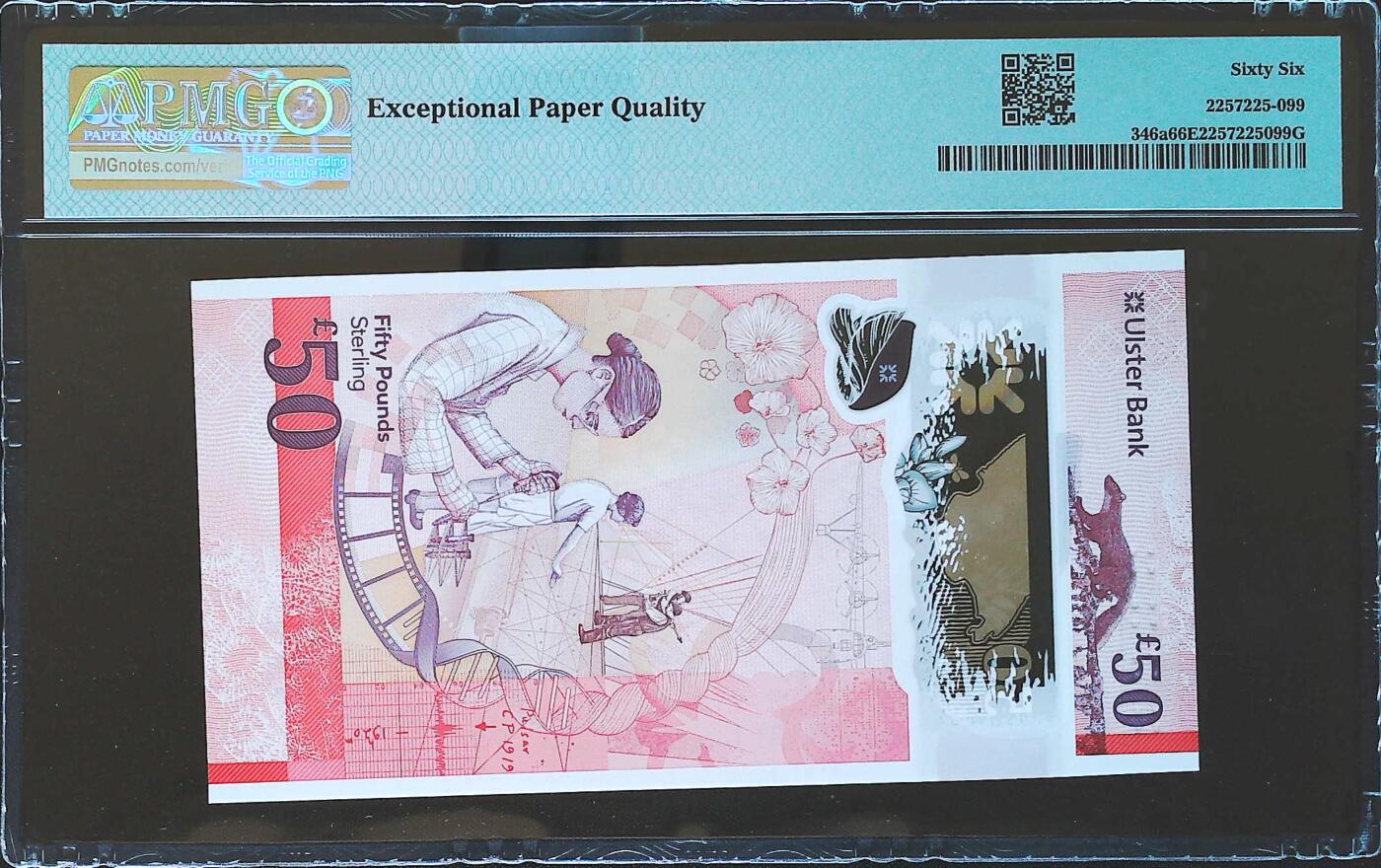 世界靓号纸钞第八十二期 2021年北爱尔兰50镑 稀少AA冠 超级小号12号 PMG66