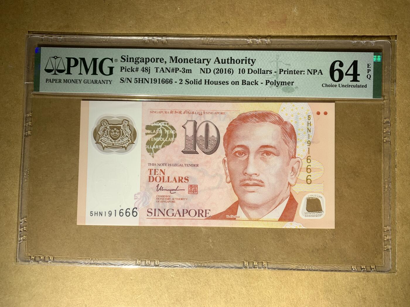 【礼羽收藏】🌏世界钱币拍卖新加坡文莱哈萨克斯坦专场 【5HN191666】2016年新加坡10元无47号码 PMG64