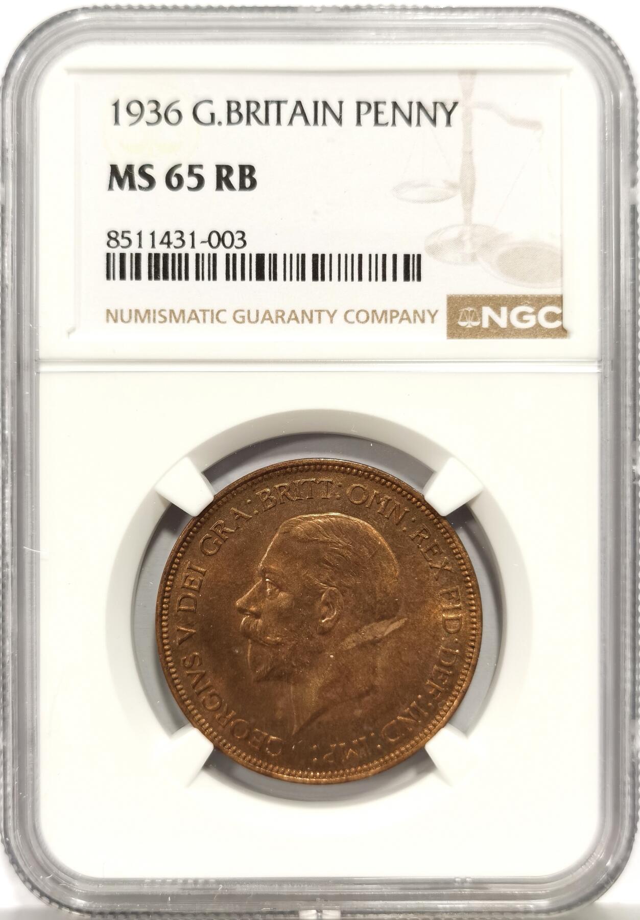 博洋堂蛇年收官专场暨第161期（全场包邮）