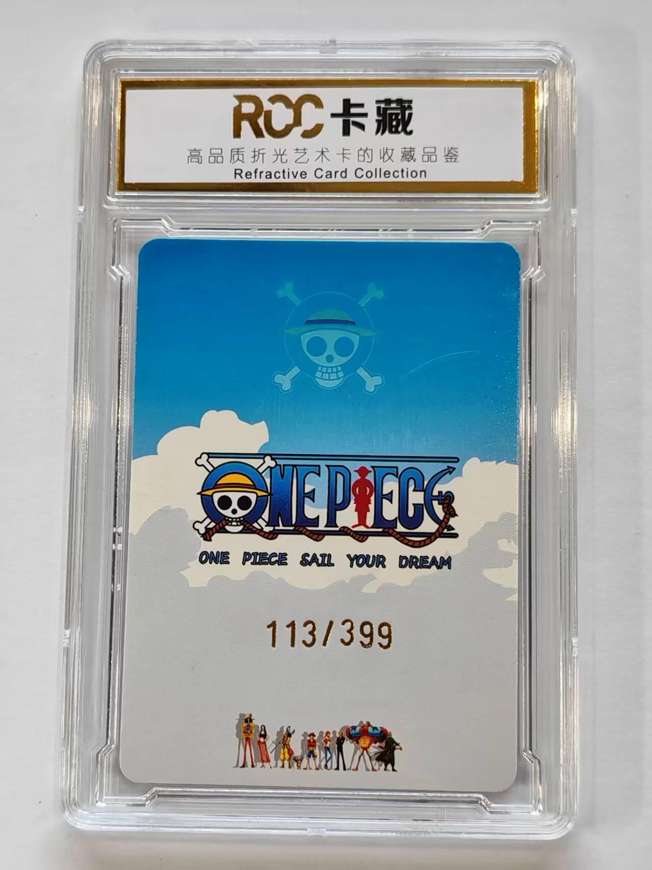 言遇卡牌【新春贺岁场2026.2.22晚22：00截拍】新人闲置欢迎捡漏 【限编】【评级卡】海贼王 女帝 波雅汉库克 113/399  SAAB 折光闪金