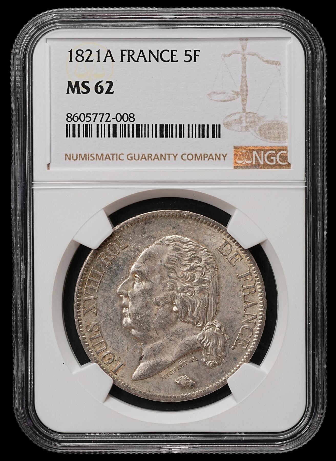 修遠堂世界钱币第105期，马年首拍