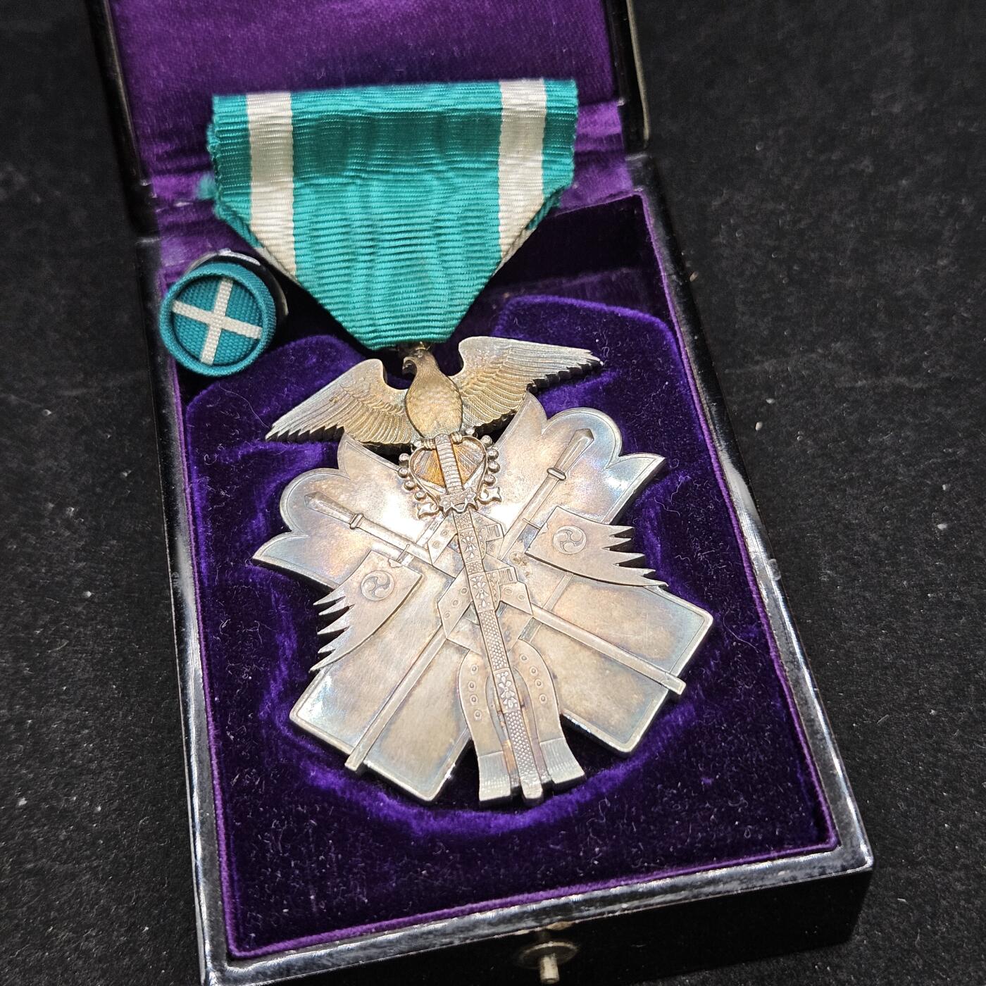 0元起拍勋章 第334期 咸鱼国勋章拍卖专场 2月15日（周日）下午6：00开始