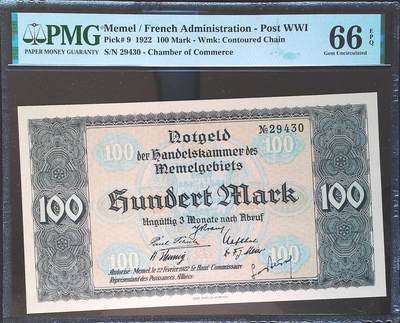 世界靓号纸钞第八十二期 - 1922年梅梅尔100马克 大面值非常少见 PMG66 超高分 冠军分