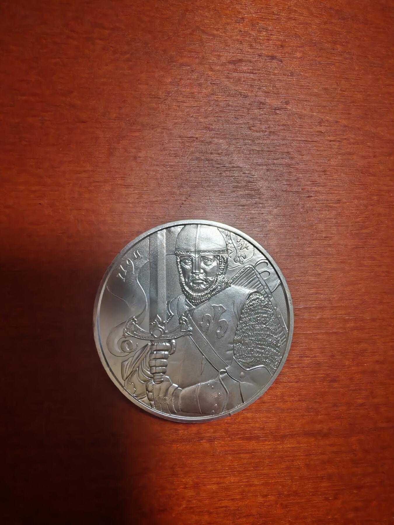 长老汇蛇年精选第一百场拍卖 2019奥地利维也纳造币厂825周年利奥波德五世1.5欧元银币，1盎司999银