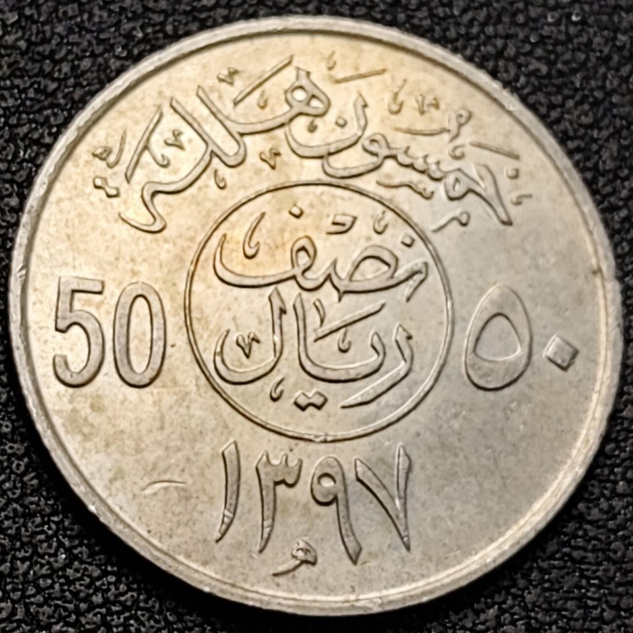 泉币菌-第191场- 迎春节专场 本场拍品多 请提前出价（本周五和之前拍的 2月14日发货） 。