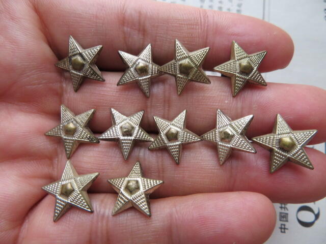镀银美品55领章铜星星11个一组（一个单腿，4个各有一腿有伤）