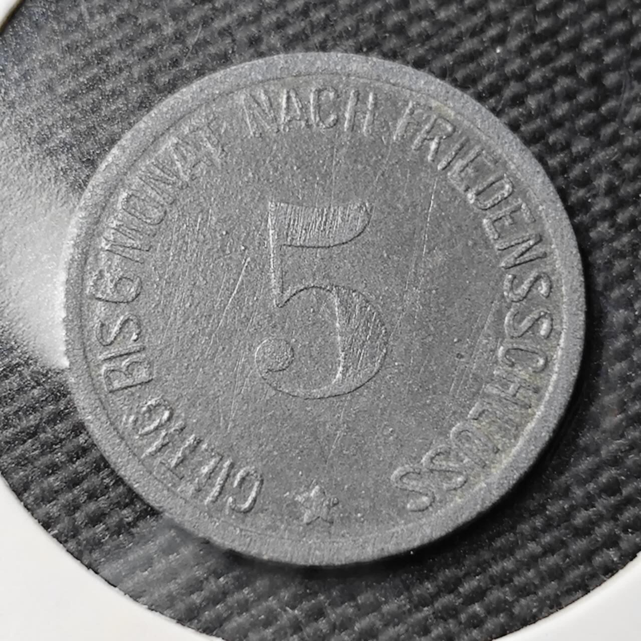 KK钱币收藏小铺  第397期 百期特怕（四拍之一） 2月预留时间 周末发货  