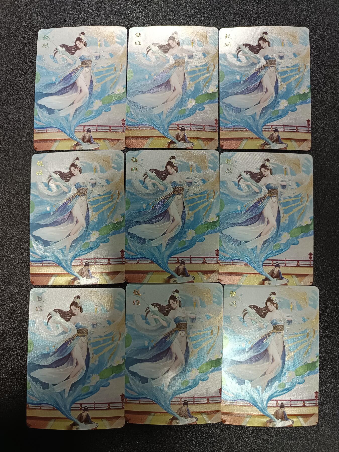 天玑星卡拍第171期《2.12周四截拍年前最后一场》持续收拍收评中 满赠卡需备注