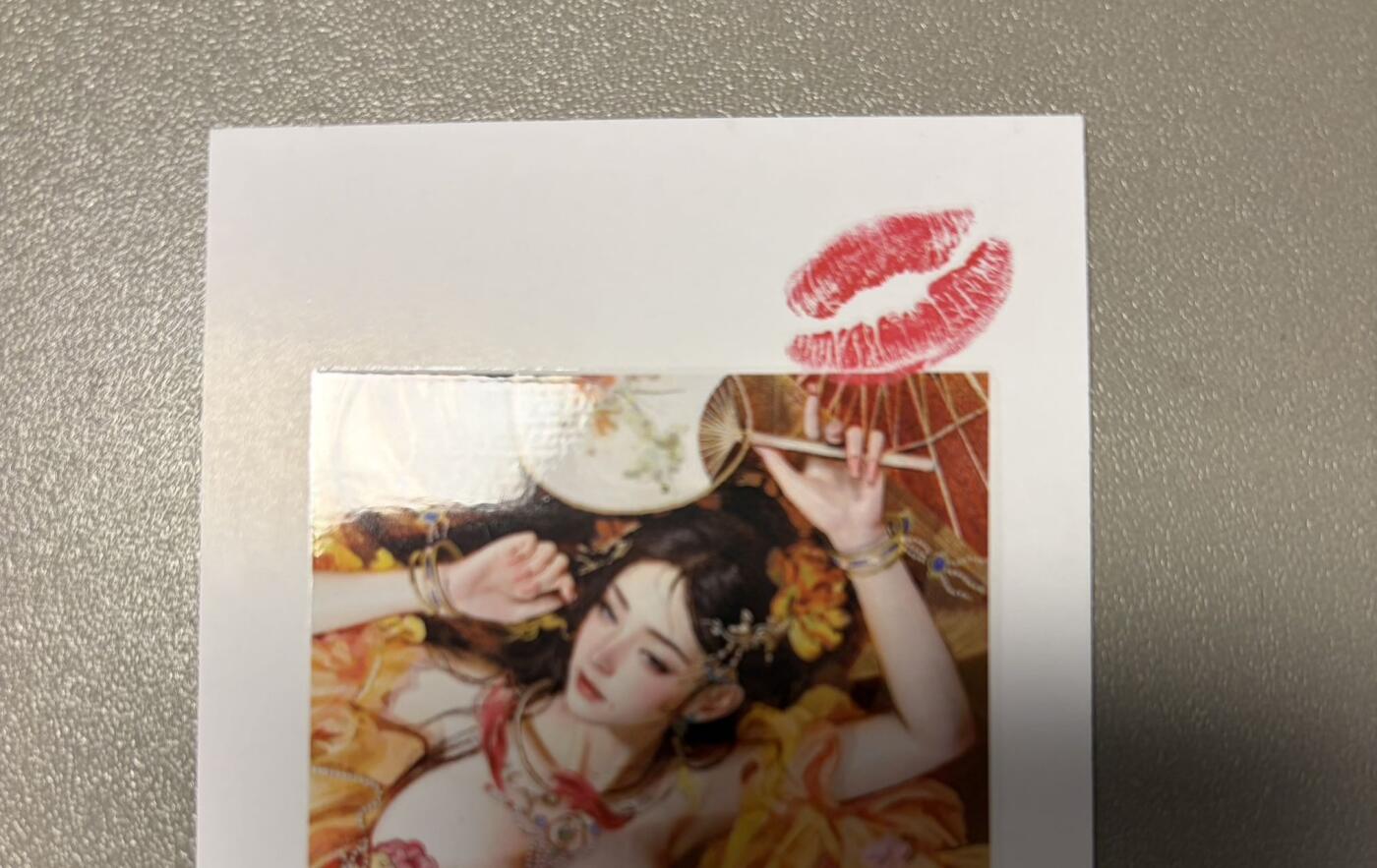 麦趣喜第二场(2月12号周四晚上20点截拍，专注买家市场，福利拉满)  燎原 问道东方 刷子 潘巧云 异画 拍立得