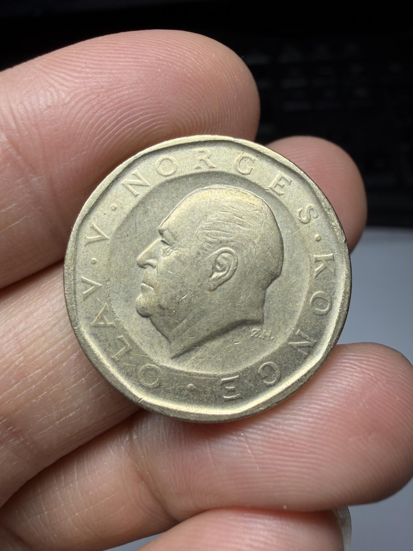 2025年集古藏今外币拍卖第二期-第7场—（总第307拍），可以寄存60天，满160元包邮。 1983年挪威10克朗