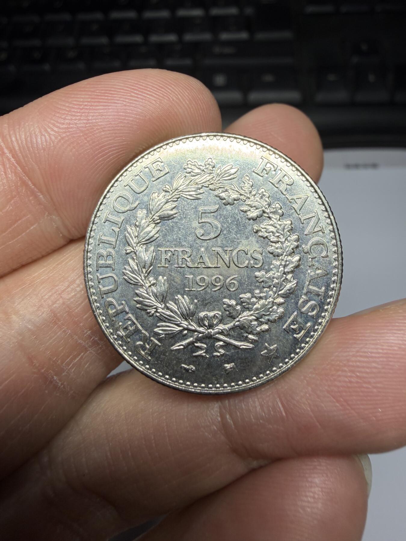 2025年集古藏今外币拍卖第二期-第7场—（总第307拍），可以寄存60天，满160元包邮。 1996年法国5法郎