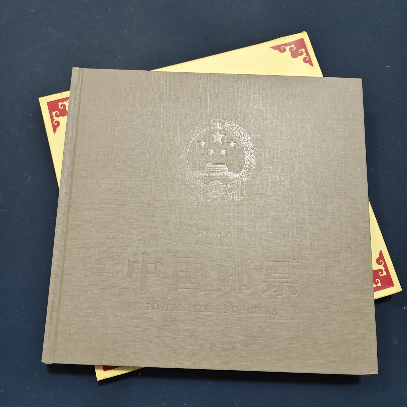 【全场包邮】纯粹捡漏拍503场 【邮票年册】中国2011年中英文豪华定位年册