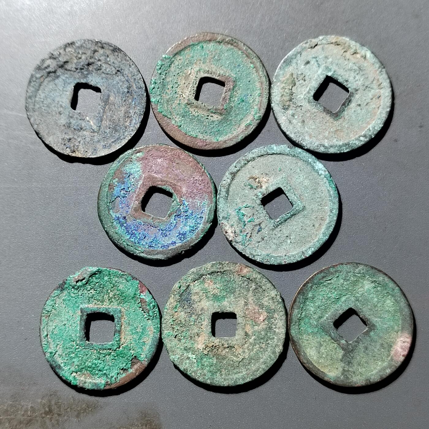 PCAI钱币  21-757钱币铜元小专场 正隆通宝  一组