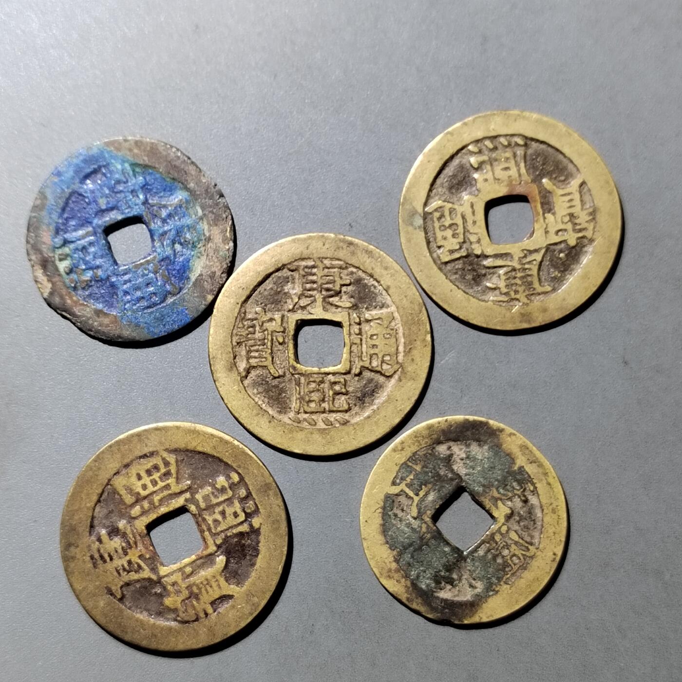 PCAI钱币  23-759  古钱铜元小专场 康熙通宝