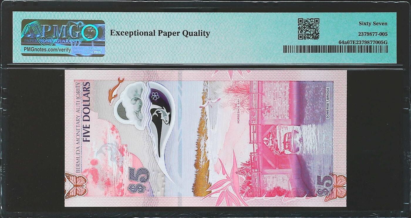 世界靓号纸钞第八十二期 2024年百慕大5元 首发A1冠 全程无3457 PMG67 2024年IBNS世界最佳纸币