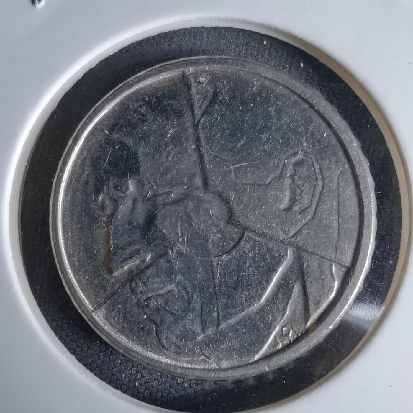 沼泽如烟--第992场 比利时1990年50法郎