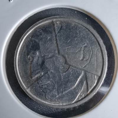 沼泽如烟--第992场 - 比利时1990年50法郎