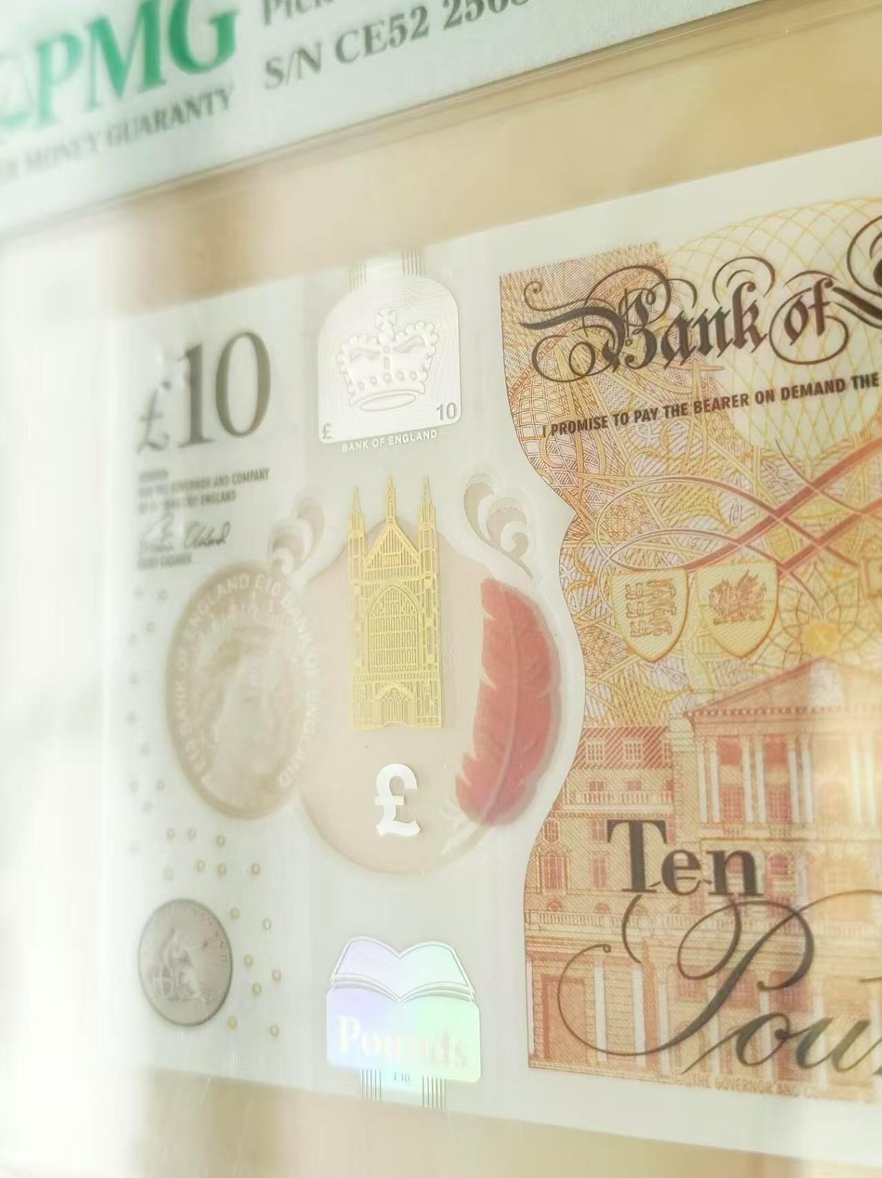 【礼羽收藏】🌏世界钱币拍卖第124期 全新PMG68 英镑 英国女王头像 5元 10元 20元 50元 一整套 均无347 50元为倒置号高分靓号 收藏一步到位