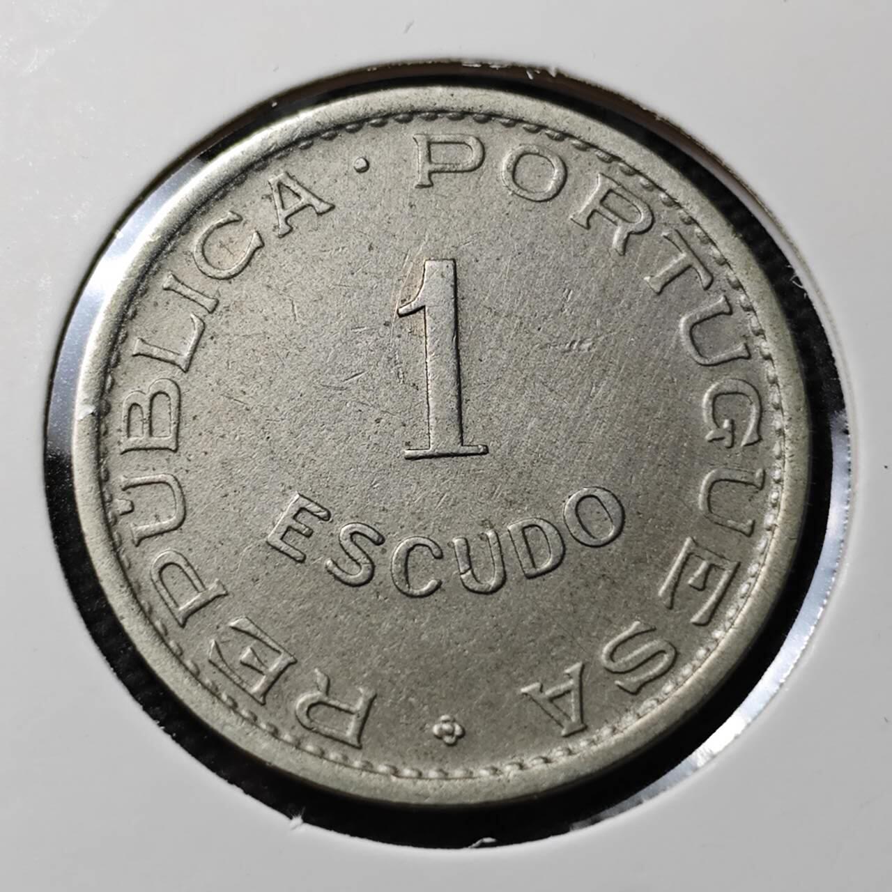 KK钱币收藏小铺  第397期 百期特怕（四拍之一） 2月预留时间 周末发货  1950莫桑比克1埃斯库多镍币