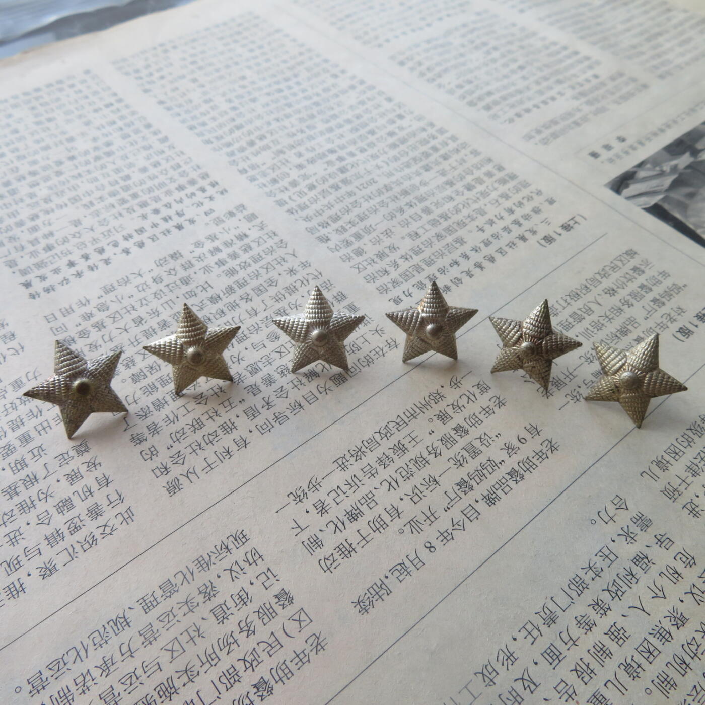 美品未用过的18mm55尉官肩章镀银铜质星星6个一组