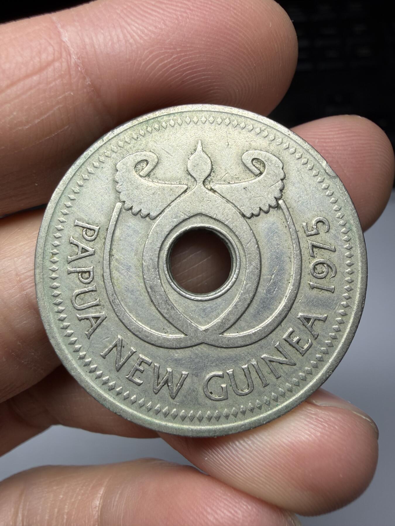 2025年集古藏今外币拍卖第二期-第7场—（总第307拍），可以寄存60天，满160元包邮。 1975年巴布亚新几内亚1基纳